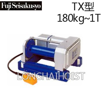 TX型鋁合金電動卷揚機(jī)