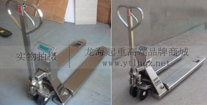 不銹鋼電子稱手動液壓搬運(yùn)車實(shí)物圖片