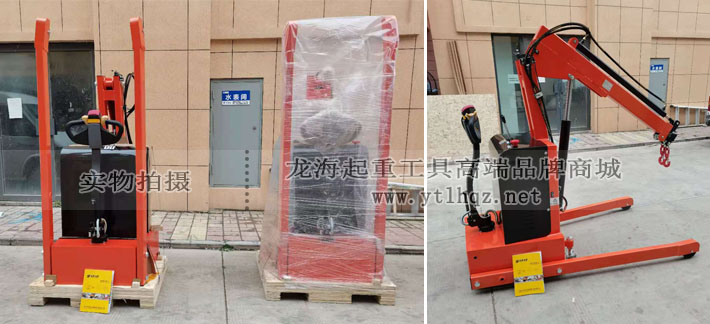 車間輕型起重機(jī)：電動液壓小吊機(jī)出貨圖片