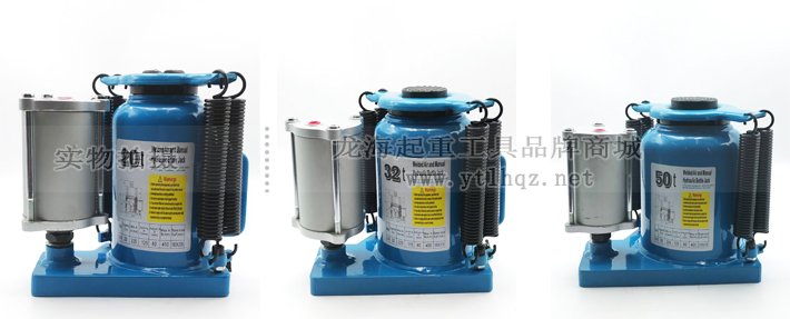 LHQYL-S兩用型氣動(dòng)液壓千斤頂圖片