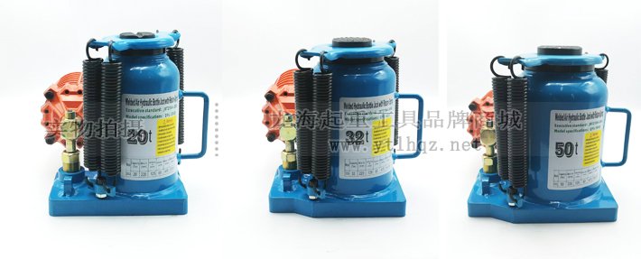 LHQYL-SQ氣動(dòng)液壓千斤頂圖片 LHQYL-SQ氣動(dòng)液壓千斤頂圖片